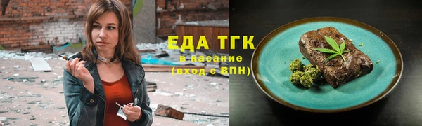 прущий лед Алексин