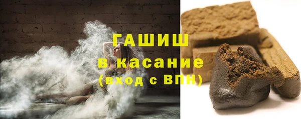 соль курить ск Алексеевка