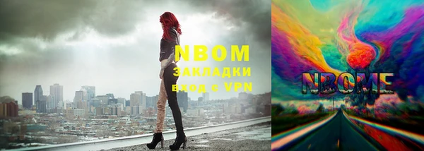 таблы Алзамай