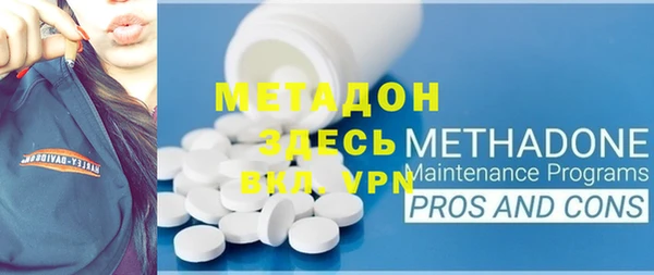 таблы Алзамай