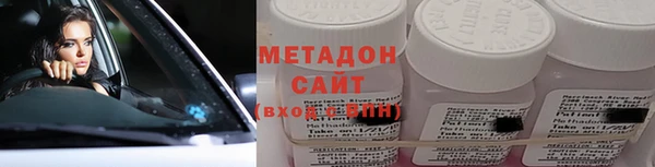 соль курить ск Алексеевка
