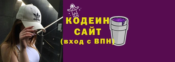 прущий лед Алексин